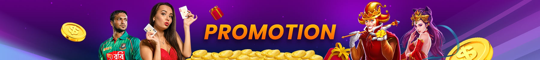 Nagad88 Promotional Banner